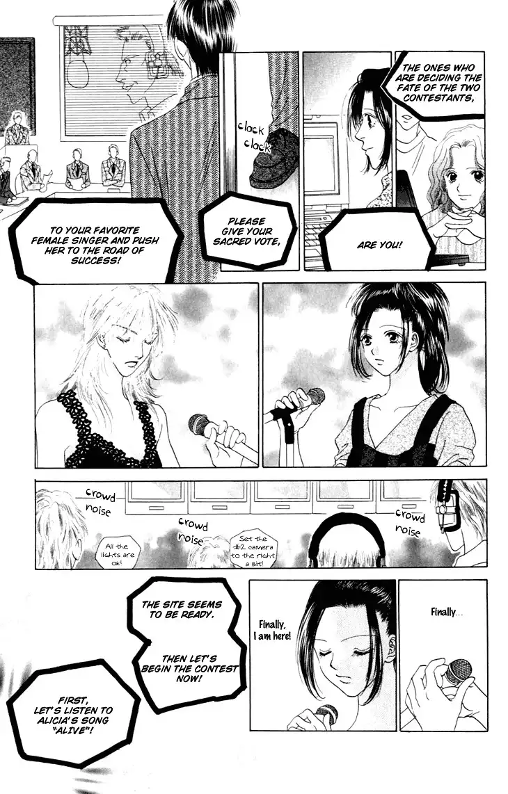 Angel Voice Chapter 30 20